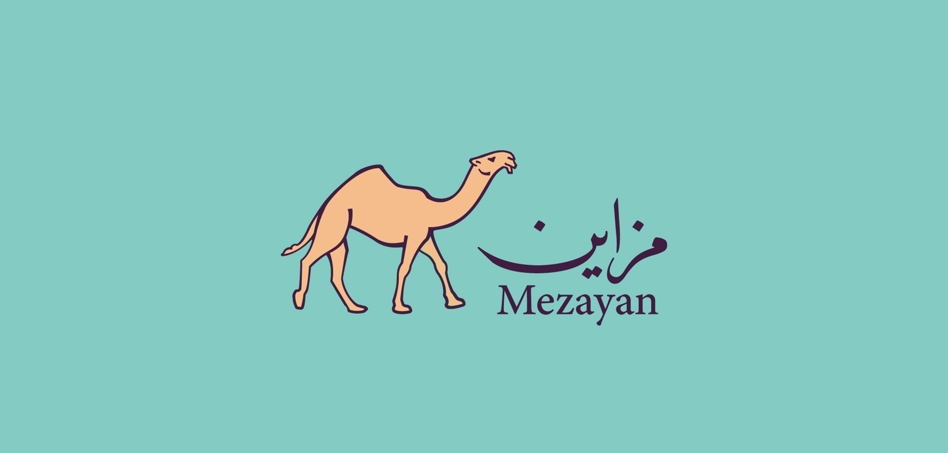 Mazaien