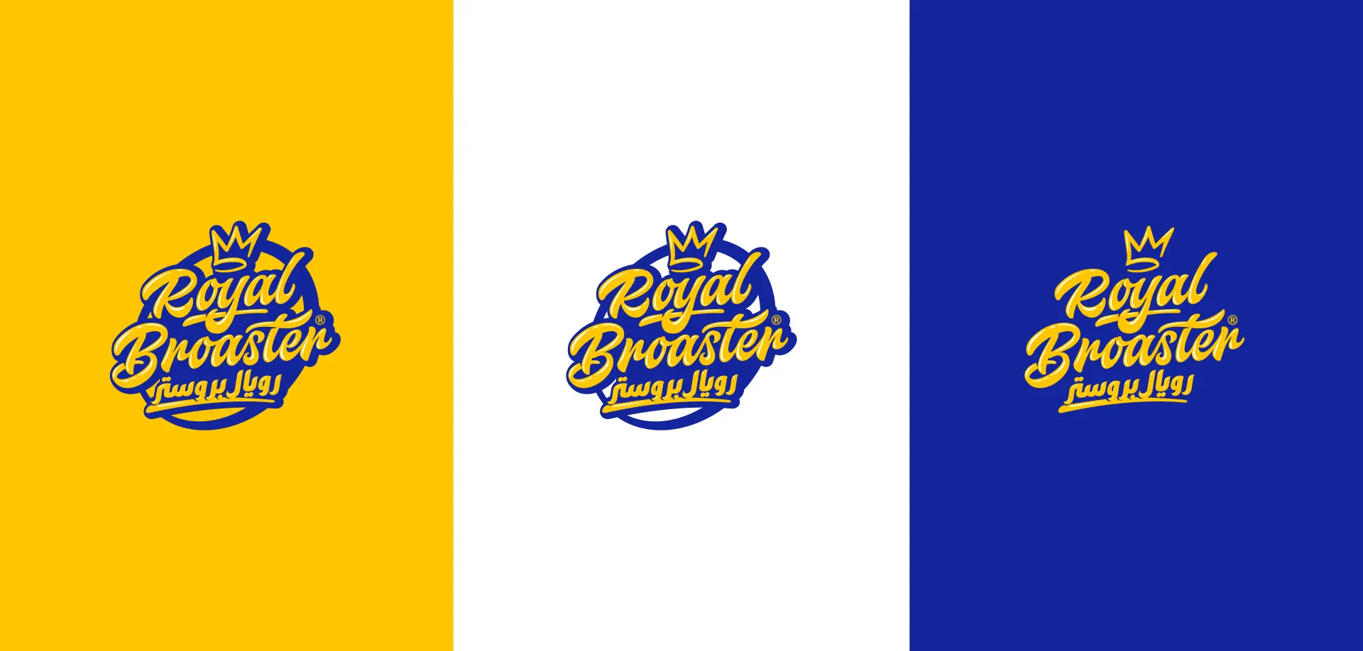 Royal Broaster