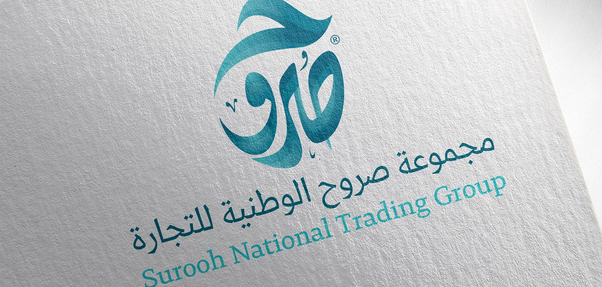 surooh