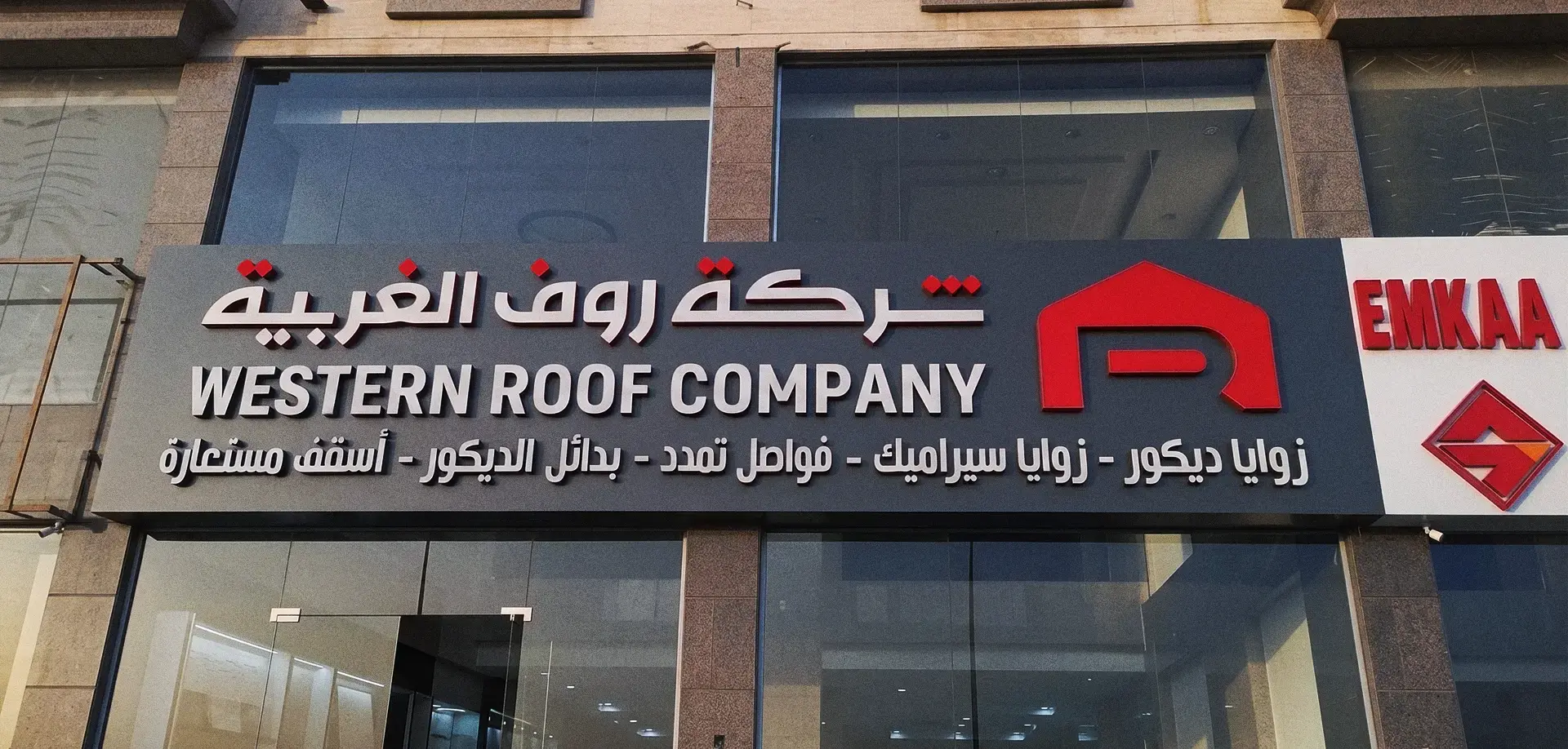 western-roof
